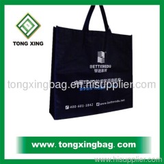 non woven advertising bag