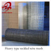 rebar welded wire mesh(low price,high quality)