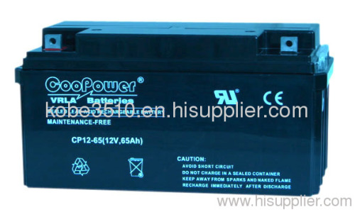 Lead acid battery 12V65ah