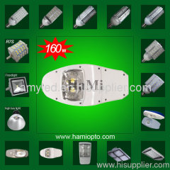 160W Led street light