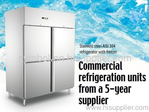 Upright Commercial Freezer
