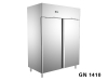 Commercial Upright Refrigerator 1400 Liter
