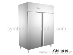 Commercial Upright Refrigerator 1400 Liter