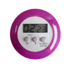 Digital Kitchen Timer