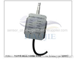 micro pressure sensor