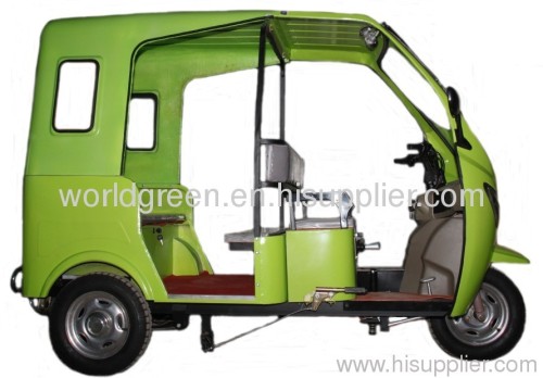 World Green electric tricycle (three wheel)