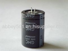 snap-in type capacitor