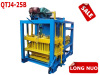 QTJ4-25B interlocking brick making machinery