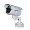 Home security camera with 420-700TVL (OEM)
