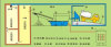 Concrete sand separator schematic diagram