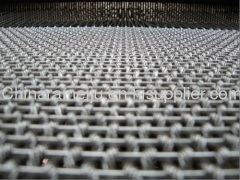 creative weave,metal fabric,stainless steel mesh,architecutral woven mesh