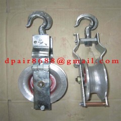 Hook Sheave Pulley