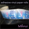 Custom adhesive stickers for cosmetic bottles,adhesive vinyl paper rolls