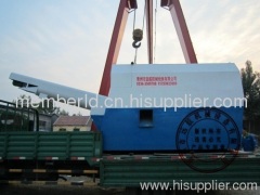 Heilongjiang Harbin - sand separator