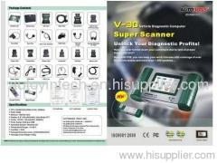 AUTOBOSS V30 SCANNER CARPROTOOL