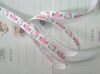 Printed grosgrain ribbon 9mm