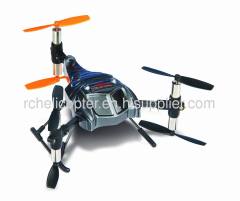 mini quad- QR scorpion