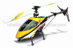 flying model helicopter -V200D1