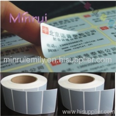Custom PET adhesive labels in rolls for the products,pet asset labels,pet address labels