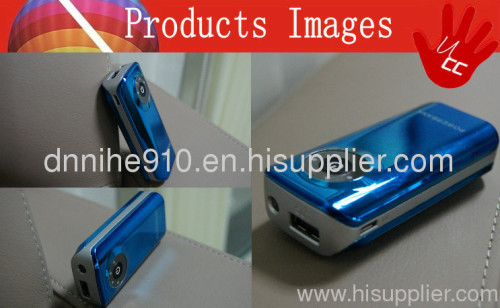 The high capacity mobile phone charger for travelling outside