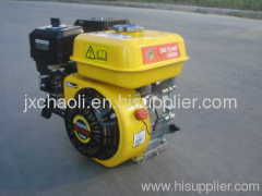 HT168F PORTABLE GASOLINE ENGINE