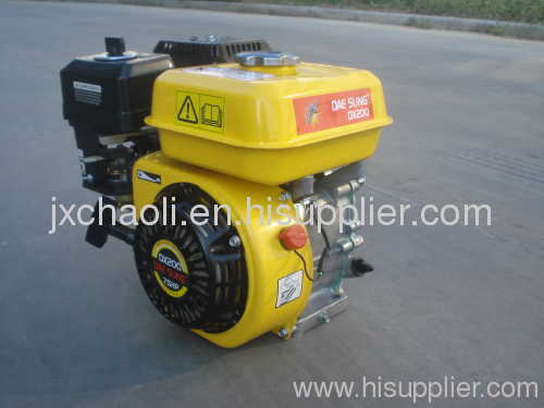 HT168F PORTABLE GASOLINE ENGINE