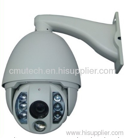 IR high-speed PTZ dome camera