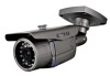 1.3MP IR night vision camera