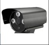 3 crystal dot matrix 70 m waterproof IR camera