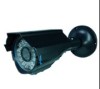 50 m hidden cable varifocal IR waterproof camera