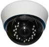 25 m IR focus indoor dome camera