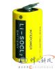 ER14250 Li-SOCl2 Battery