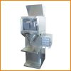 Weighing Granule Packaging Machine (DR012000C)