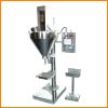 Weighing Powder Filling Machine (DR011T5000)