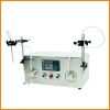 Magnetic Pump Filling Machine (DR012T2000BN)