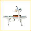 Carton-Sealing Machine (side belt conveyor) (DR065050BFXJ)