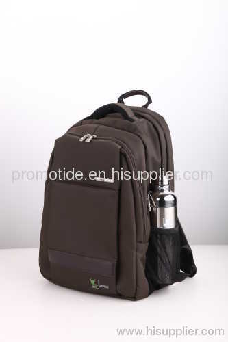 multifunctional backpack