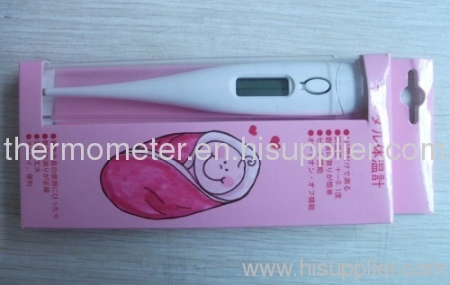 digital oral thermometer