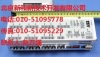 ABB Parts 68243262 APBU-44CE