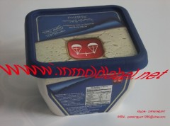 in mold label for plastic container