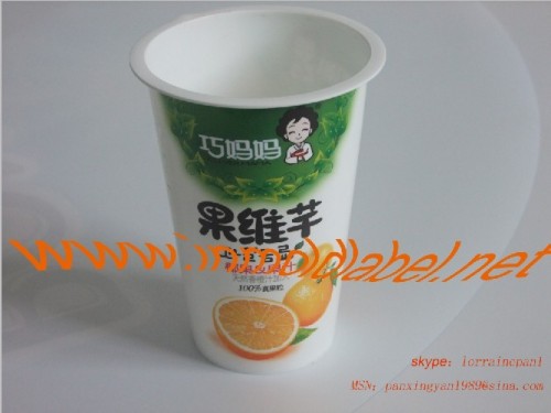 in mold label for plastic cup