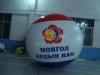 Waterproof Political Advertising Balloon,Sphere Balloons with Full digital printing