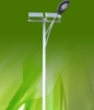 out door solar LED street light