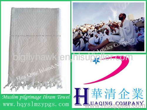 Muslim hajj Ihram Towel