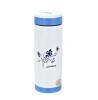Insulated Stainless Steel Ceramic Travel Mug With Plastic Lid