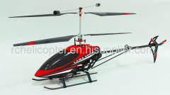 Helicopter - LM400D