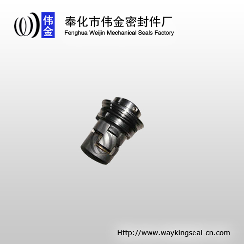 chemical pump cartridge mechanical seal