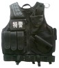 Tactical Vest