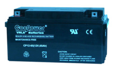 medical equipment battery 12v 80ah