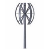 10kw vertical axis wind turbines for home use